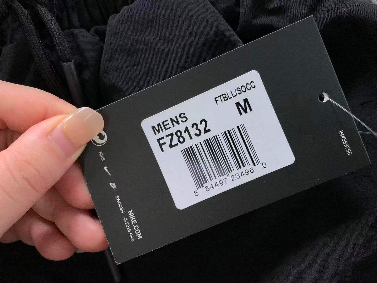 N1K Hose