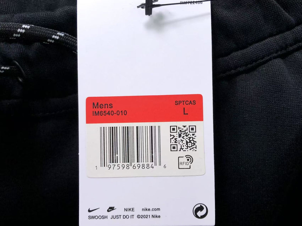 N1K Hose