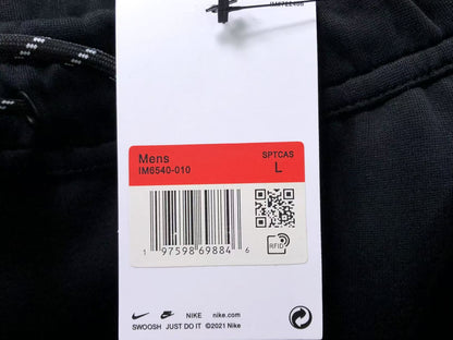 N1K Hose
