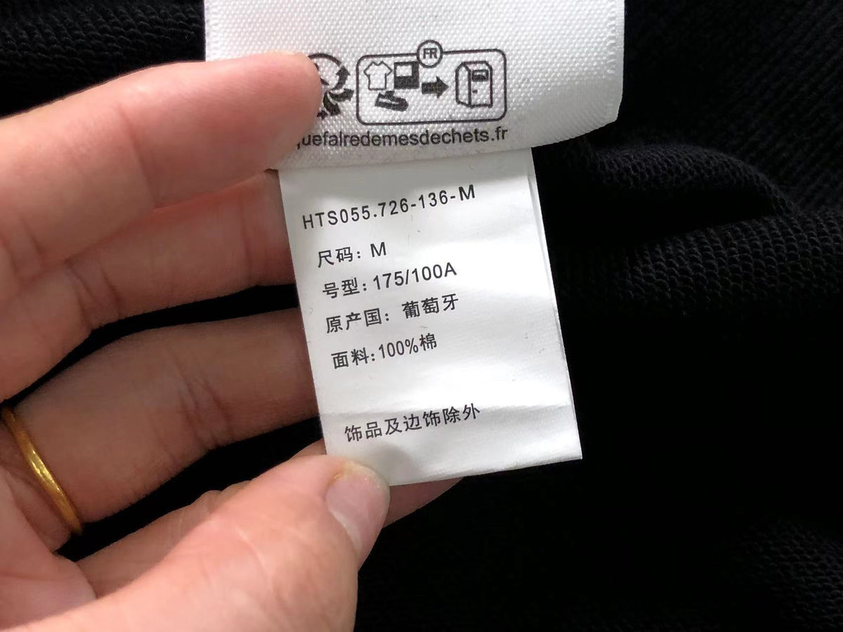 AM1 Kapuzenpullover