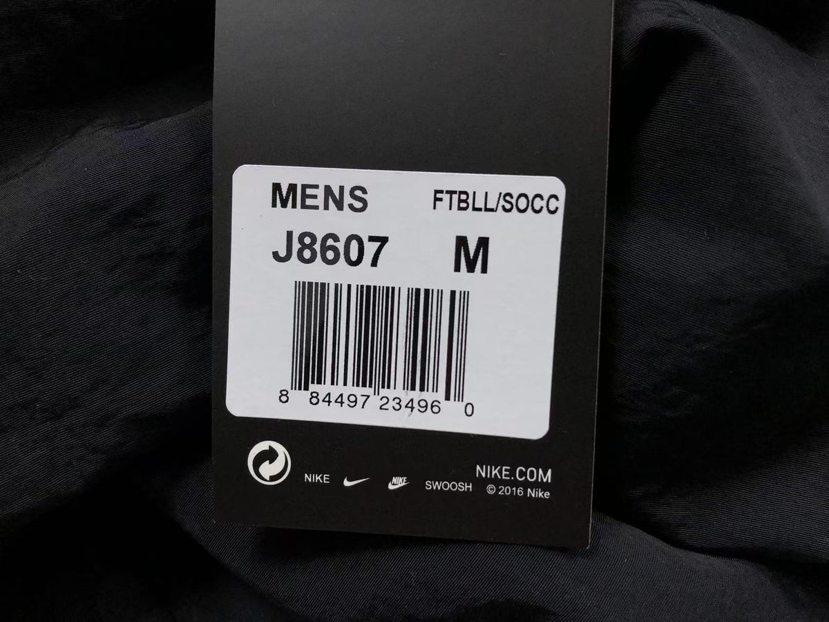 N1K Hose