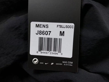 N1K Hose
