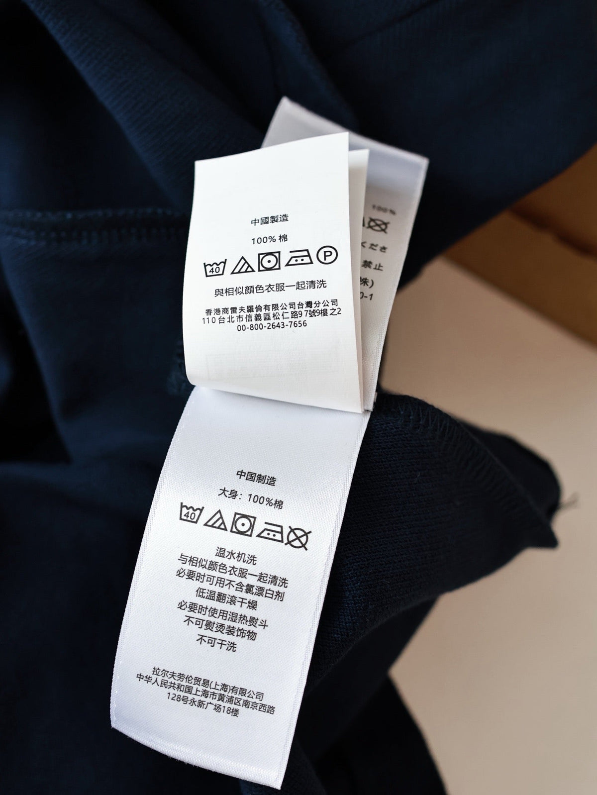 Ralph Lauren Damenkleid