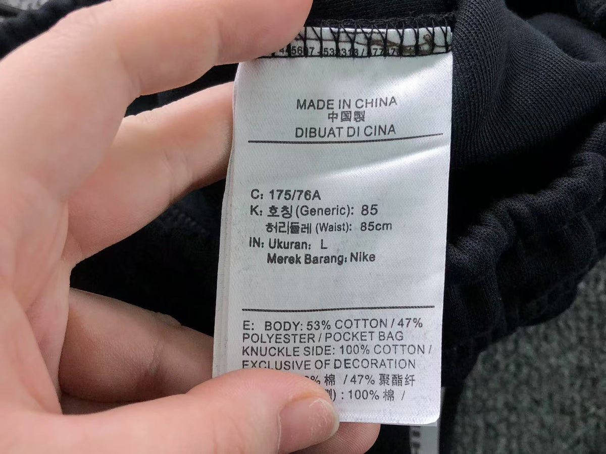 N1K Hose