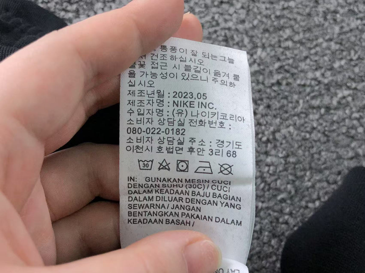 N1K Hose