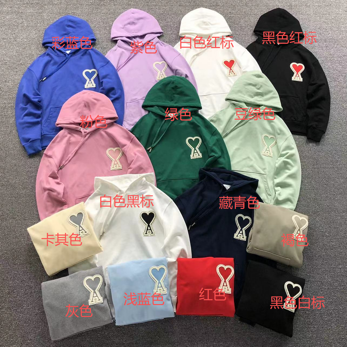 AM1 Kapuzenpullover