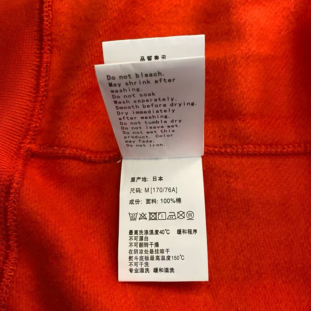 Sudadera con capucha de Bp