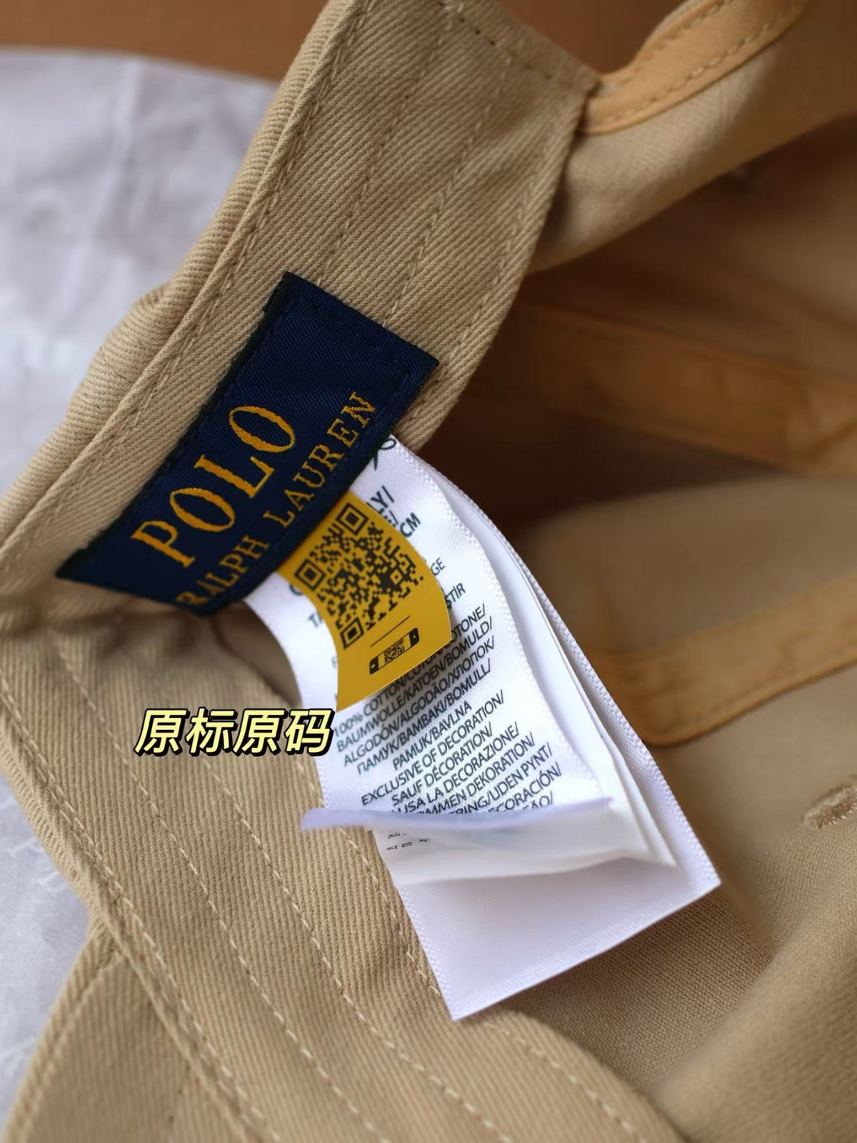 Ralph Lauren Cap