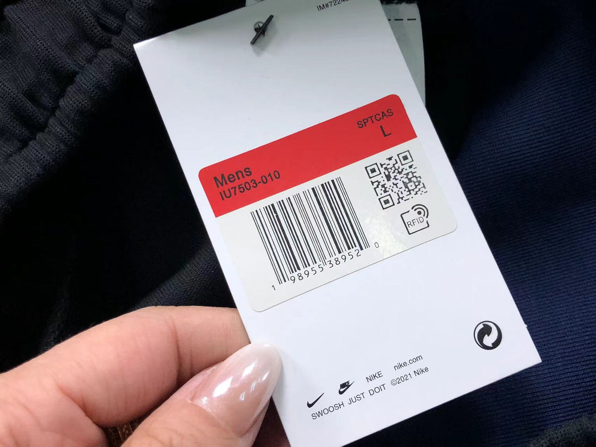 N1K Hose