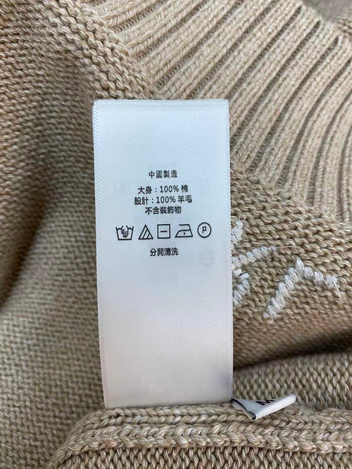 Ralph Lauren Damenpullover