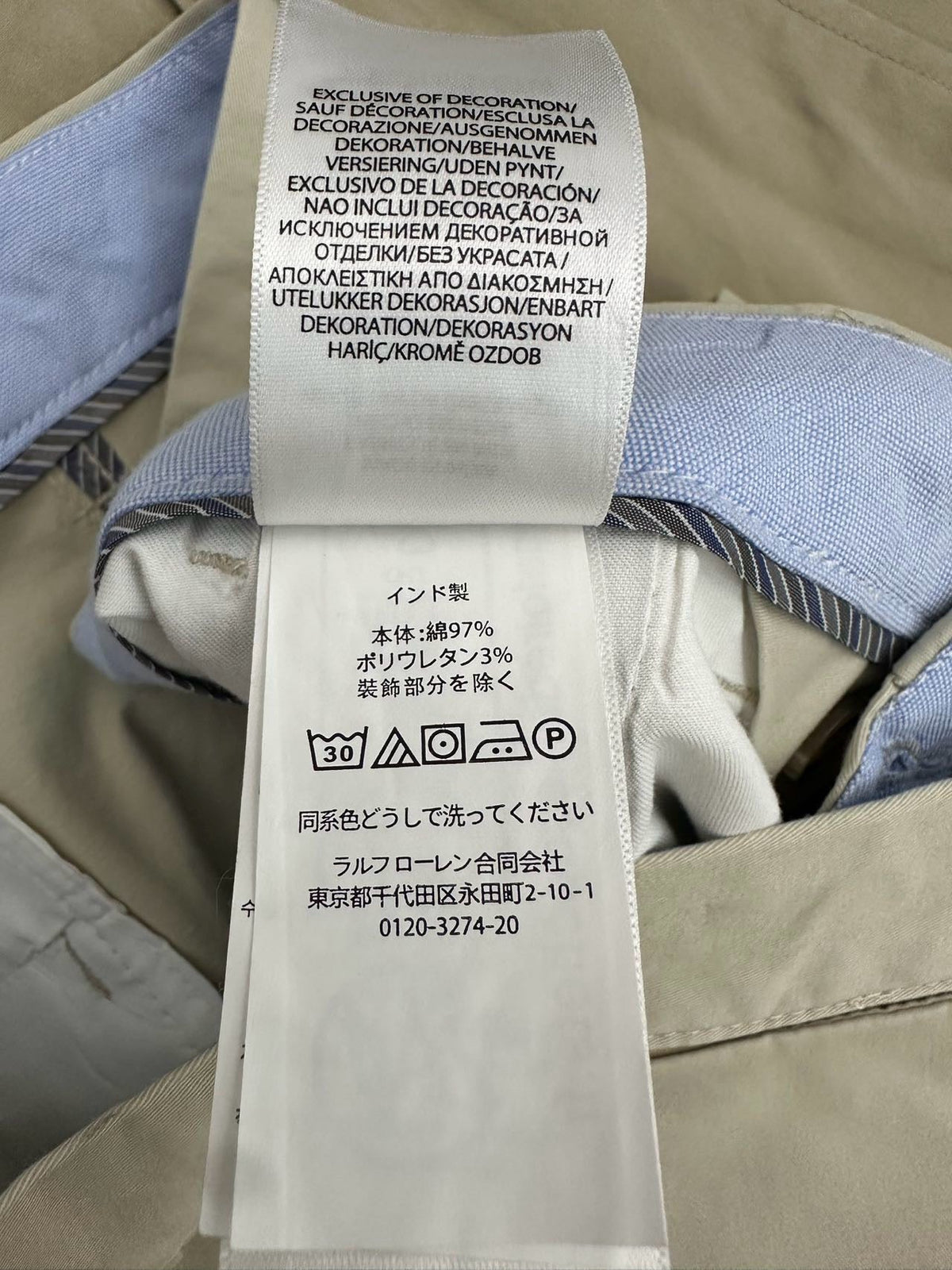 Ralph Lauren Hosen