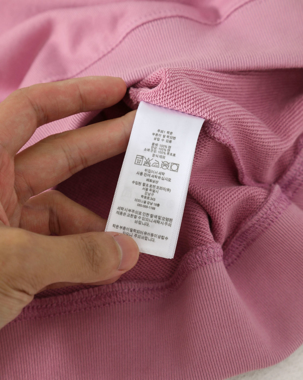 Ralph Lauren Damenhemd