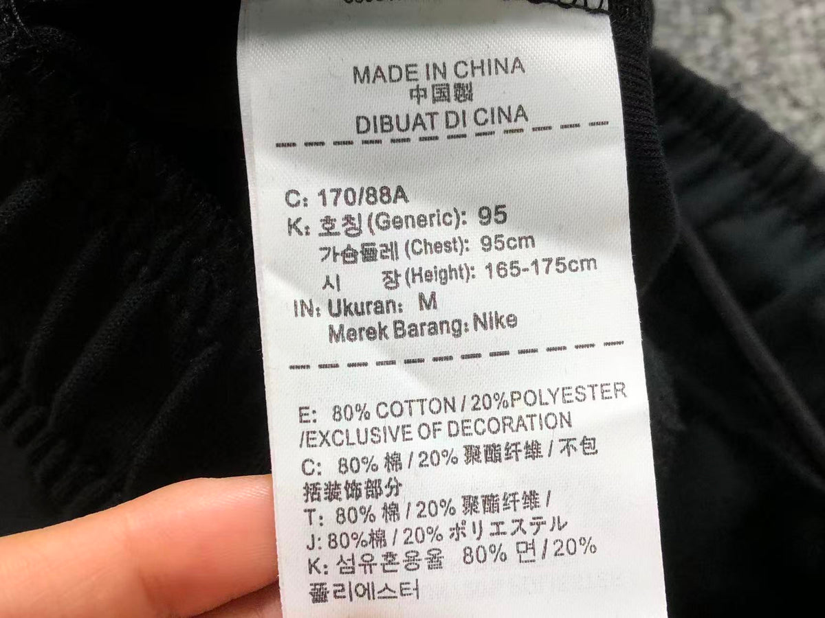 N1K Hose