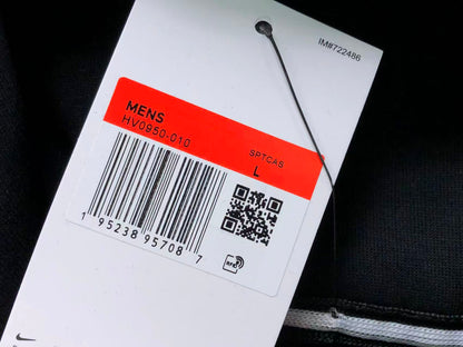 N1K Hose