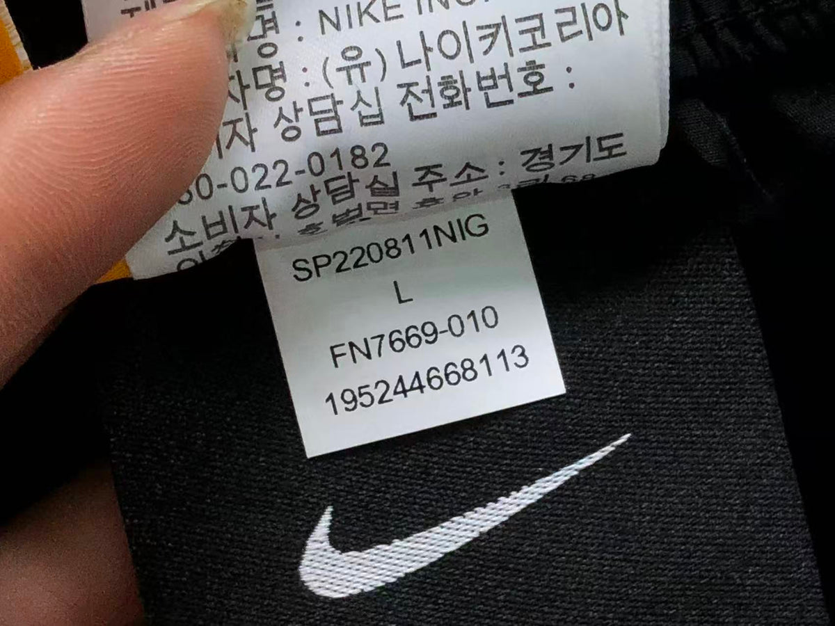 N1K Hose