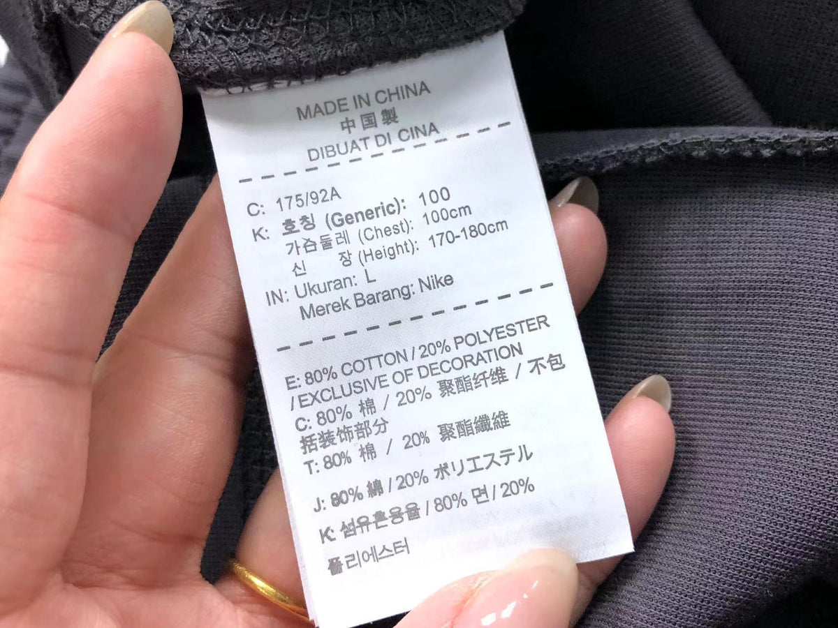 N1K Hose